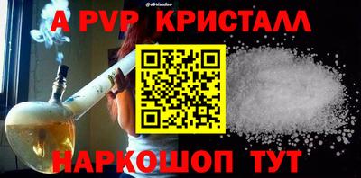 ешки Гусев