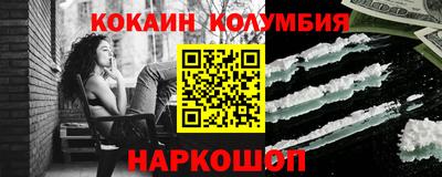 jwh Гусь-Хрустальный