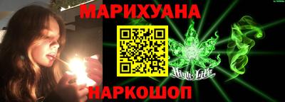 ешки Гусев