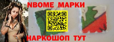 ешки Гусев