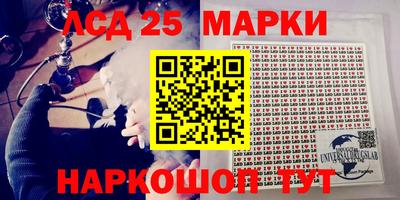 ешки Гусев