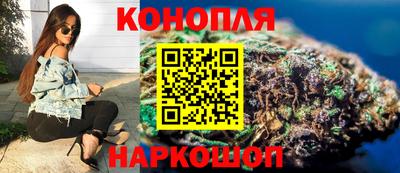 СК Гусиноозёрск