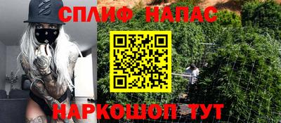 СК Гусиноозёрск