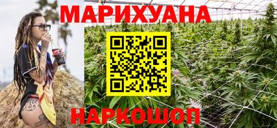 СК Гусиноозёрск