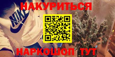 ешки Гусев