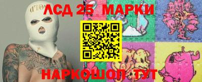 ешки Гусев