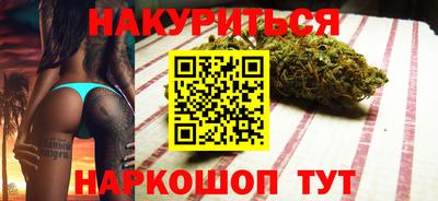 ешки Гусев