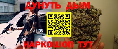 jwh Гусь-Хрустальный
