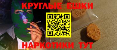 jwh Гусь-Хрустальный