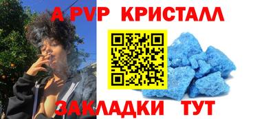 ешки Гусев