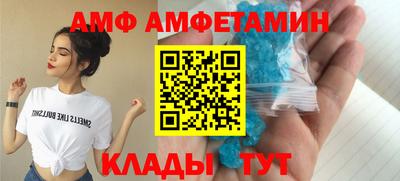 jwh Гусь-Хрустальный