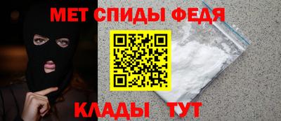 СК Гусиноозёрск