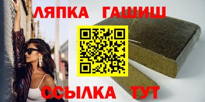 ешки Гусев