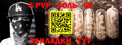 jwh Гусь-Хрустальный
