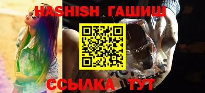 ешки Гусев