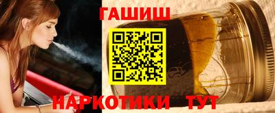 ешки Гусев