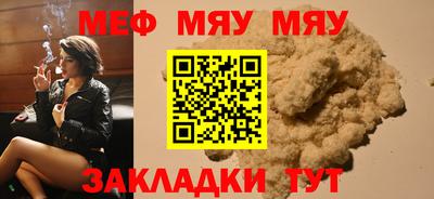 ешки Гусев